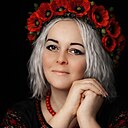 Знакомства: Незнакомка, 48 лет, Кривой Рог