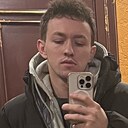 Знакомства: Эдик, 27 лет, Мозырь