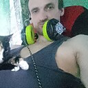 Знакомства: Дмитрий, 34 года, Губаха