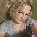 Знакомства: Наталья, 40 лет, Уфа