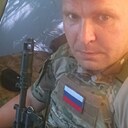 Знакомства: Александр, 39 лет, Донецк (Ростовская Обл.)