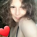 Знакомства: Олеся, 39 лет, Чита