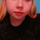 Знакомства: Настя, 20 лет, Черемхово