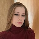 Знакомства: Катюша, 38 лет, Салават