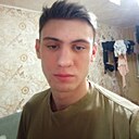 Знакомства: Виталий, 22 года, Миасс