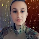 Знакомства: Наталия, 22 года, Полтава