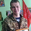 Знакомства: Дмитрий, 22 года, Минусинск