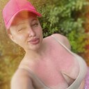 Знакомства: Маria, 26 лет, Иркутск