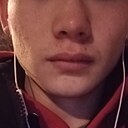 Знакомства: Moon, 23 года, Абаза