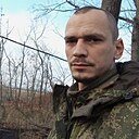 Знакомства: Александр, 31 год, Лучегорск
