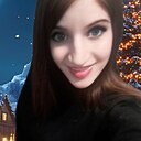 Знакомства: Tамара, 35 лет, Курск