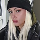 Знакомства: Елена, 46 лет, Брянск