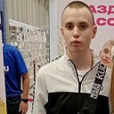 Знакомства: Виктор, 23 года, Волгоград