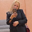 Знакомства: Елена, 45 лет, Биробиджан