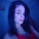 Знакомства: Кристина, 23 года, Новокузнецк