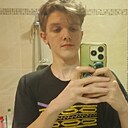 Знакомства: Даня, 18 лет, Гвардейск