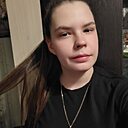 Знакомства: Ксения, 21 год, Зима