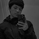 Знакомства: Джони, 19 лет, Новосибирск