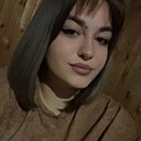 Знакомства: Яна, 21 год, Щёлково