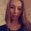 Знакомства: Марина, 29 лет, Кунгур