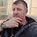 Знакомства: Виктор, 44 года, Кемерово