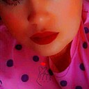 Знакомства: Мария, 38 лет, Ставрополь