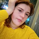 Знакомства: Кристина, 21 год, Тимашевск
