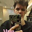 Знакомства: Никита, 23 года, Волгоград