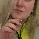 Знакомства: Кристина, 30 лет, Кумертау