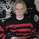 Знакомства: Влад, 21 год, Луганск