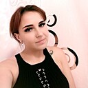 Знакомства: Аля, 36 лет, Ялта