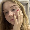 Знакомства: Мария, 23 года, Луганск