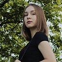 Знакомства: Кристина, 20 лет, Минск