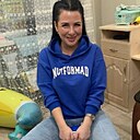 Знакомства: Алёна, 34 года, Горячий Ключ