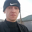 Знакомства: Макс, 36 лет, Иланский