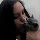 Знакомства: Виктория, 38 лет, Новочебоксарск