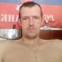 Знакомства: Женя, 40 лет, Донецк