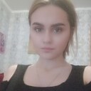 Знакомства: Катя, 26 лет, Черкассы