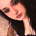 Знакомства: Лина, 19 лет, Самара