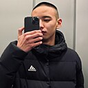 Знакомства: Денис, 18 лет, Волгоград