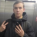 Знакомства: Женя, 23 года, Кстово