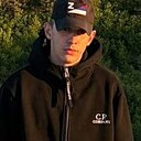 Знакомства: Стасик, 23 года, Симферополь