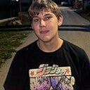 Знакомства: Александр, 18 лет, Самара