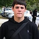 Знакомства: Павел, 18 лет, Ставрополь