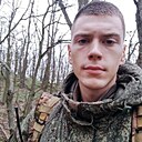 Знакомства: Роман, 20 лет, Ставрополь