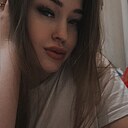 Знакомства: Катя, 26 лет, Ставрополь