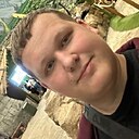 Знакомства: Дмитрий, 26 лет, Нижний Новгород