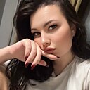 Знакомства: Ксения, 26 лет, Саратов