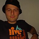 Знакомства: Данил, 45 лет, Нижневартовск