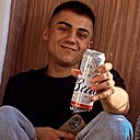 Знакомства: Руслан, 25 лет, Пласт